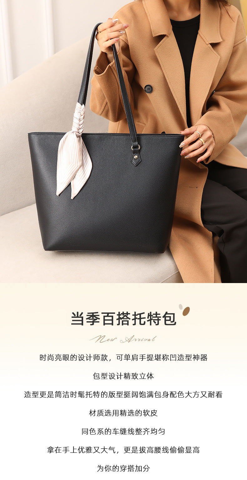 Tote bag large capacity women's high-grade portable women's bag work commuter bag fashionable simple all-match shoulder bag women