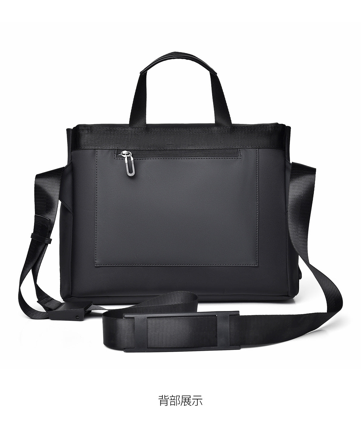 Cross-border Men's Crossbody Bag General Bag Large Capacity Functional Sports Shoulder Bag Trendy Brand Business Backpack