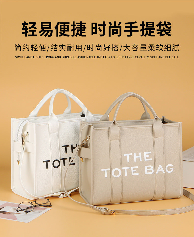 Women's Bag Cross-Border New Tote Bag Wholesale Pu Letter Handbag Simple Casual Crossbody Bag Large Capacity Women's Bag