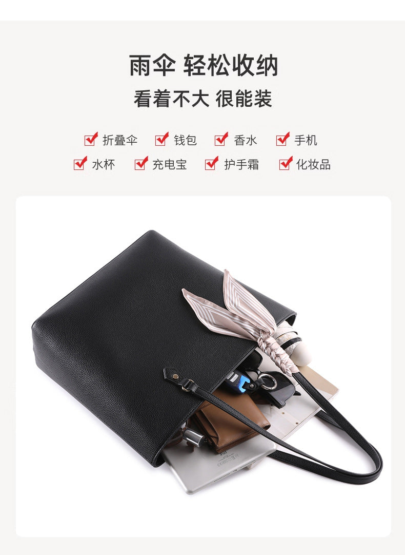 Tote bag large capacity women's high-grade portable women's bag work commuter bag fashionable simple all-match shoulder bag women