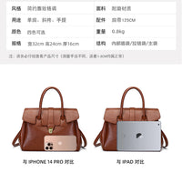 2025 New Style Large Capacity Official Document Tote Bag Retro Texturistic Tote Bag Single Shoulder Hand Bag Women's handbags Bag