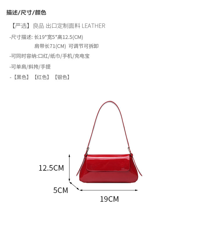 Cross-Border Women's Bag 2026 New Versatile Underarm Bag Casual Urban Style Single Shoulder Simple Small Bag Flap Bag Crossbody Bag