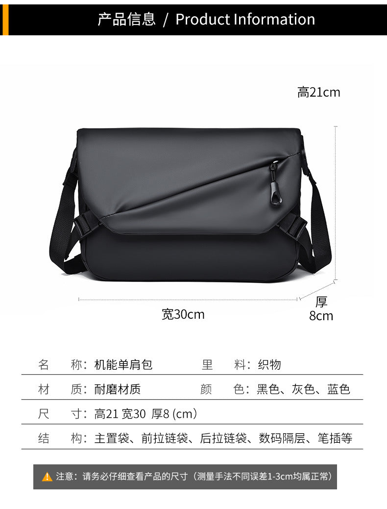 Cross-border Men's Crossbody Bag General Bag Large Capacity Functional Sports Shoulder Bag Trendy Brand Business Backpack