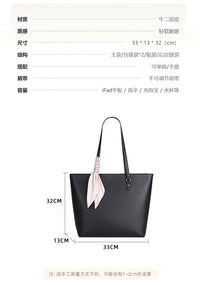 Tote bag large capacity women's high-grade portable women's bag work commuter bag fashionable simple all-match shoulder bag women