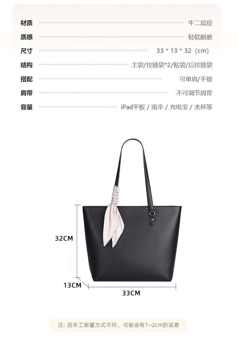 Tote bag large capacity women's high-grade portable women's bag work commuter bag fashionable simple all-match shoulder bag women