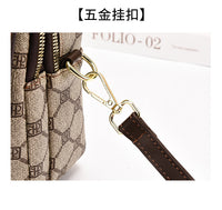 2026 Crossbody Bag for Women, New Autumn and Winter Trendy Fashion Versatile High-End Lightweight Women's Printed Shoulder Bag