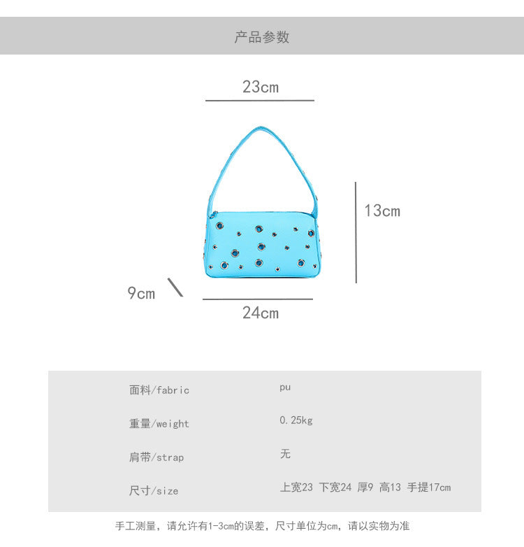 Cross-Border 2025 New Style Bag Women's Fashionable Texture Chest Crossbody Bag Versatile Ins Shoulder Bag for Women