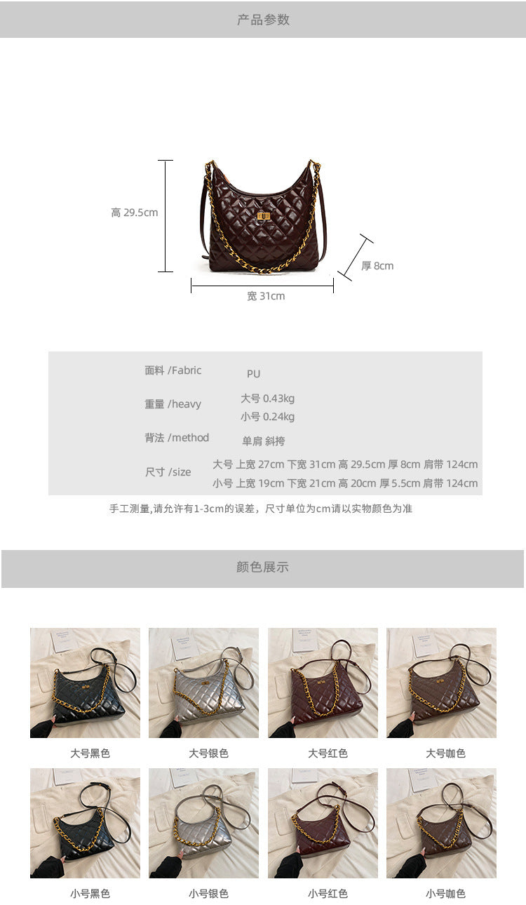 Cross-Border Quilted Saddle Bag, Autumn and Winter New Shoulder Bag, Fashionable Armpit Bag, Work Clothing Versatile Crossbody Bag