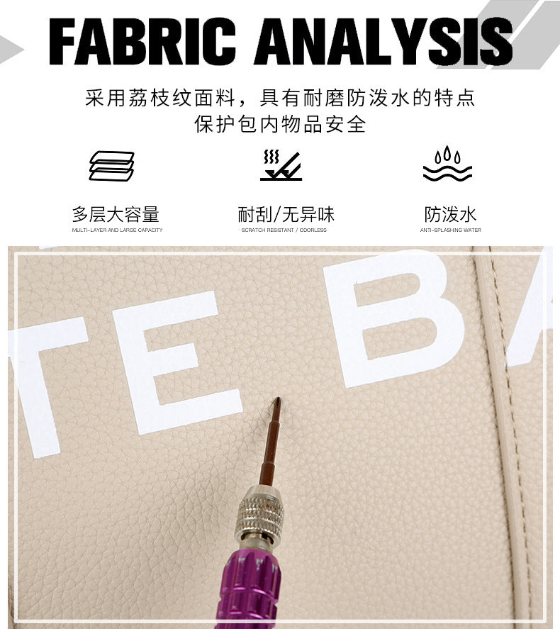 Women's Bag Cross-Border New Tote Bag Wholesale Pu Letter Handbag Simple Casual Crossbody Bag Large Capacity Women's Bag