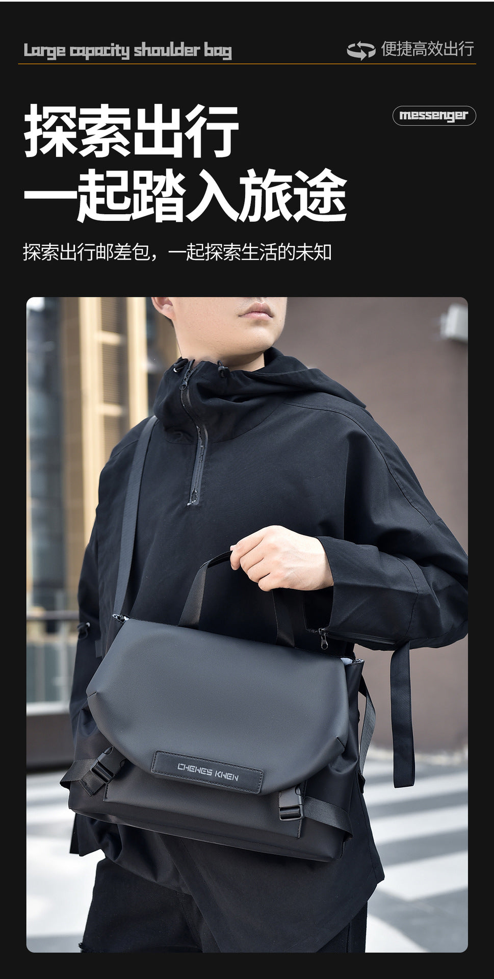 Cross-border Men's Crossbody Bag General Bag Large Capacity Functional Sports Shoulder Bag Trendy Brand Business Backpack