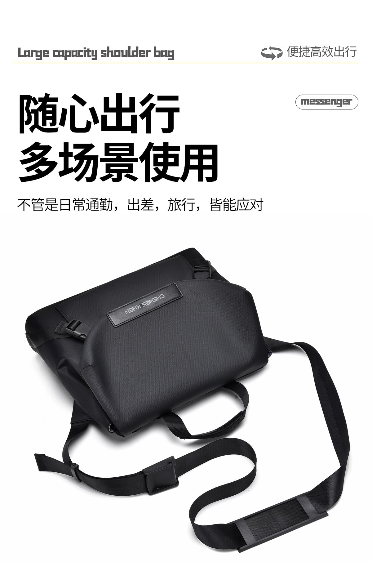 Cross-border Men's Crossbody Bag General Bag Large Capacity Functional Sports Shoulder Bag Trendy Brand Business Backpack