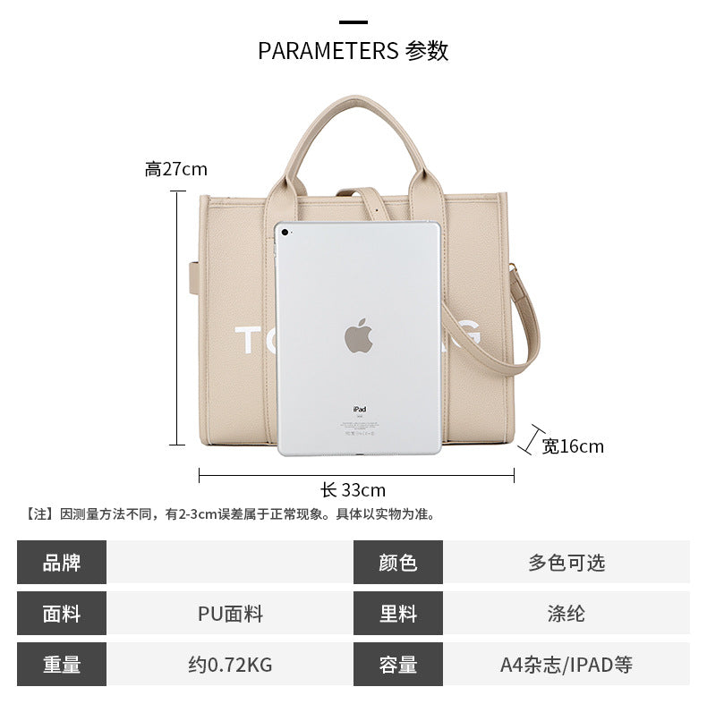 Women's Bag Cross-Border New Tote Bag Wholesale Pu Letter Handbag Simple Casual Crossbody Bag Large Capacity Women's Bag