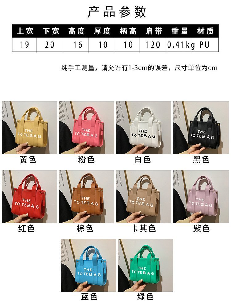 2025 New Printed Simple Tote Bag Large Capacity Letter Handbag Women's Underarm Bag Fashion Shoulder Crossbody Bag