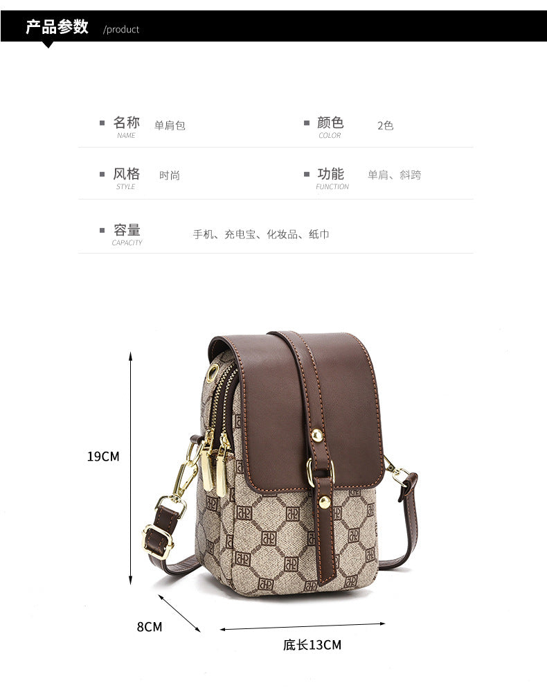2026 Crossbody Bag for Women, New Autumn and Winter Trendy Fashion Versatile High-End Lightweight Women's Printed Shoulder Bag