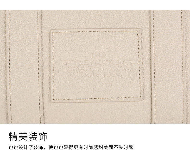 Women's Bag Cross-Border New Tote Bag Wholesale Pu Letter Handbag Simple Casual Crossbody Bag Large Capacity Women's Bag