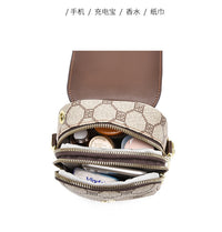 2026 Crossbody Bag for Women, New Autumn and Winter Trendy Fashion Versatile High-End Lightweight Women's Printed Shoulder Bag