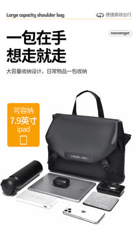 Cross-border Men's Crossbody Bag General Bag Large Capacity Functional Sports Shoulder Bag Trendy Brand Business Backpack