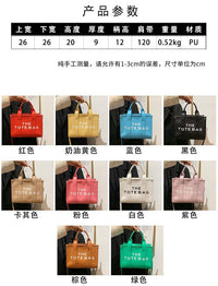 2025 New Printed Simple Tote Bag Large Capacity Letter Handbag Women's Underarm Bag Fashion Shoulder Crossbody Bag