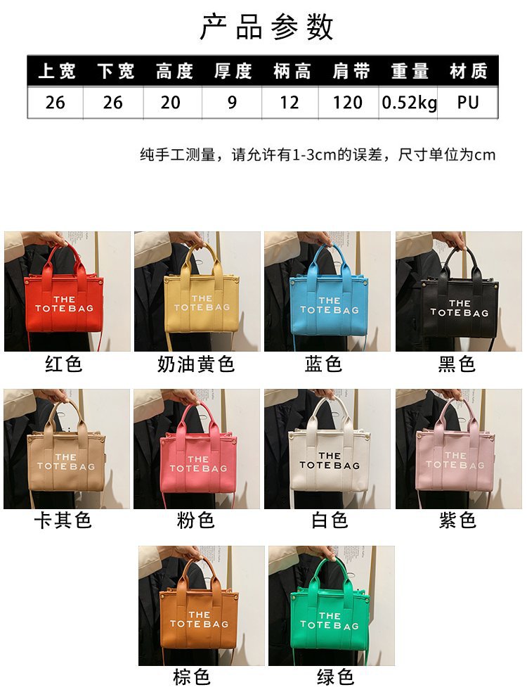 2025 New Printed Simple Tote Bag Large Capacity Letter Handbag Women's Underarm Bag Fashion Shoulder Crossbody Bag