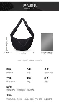 Casual Crossbody Bag for Women, Lightweight, Large Capacity, Simple and Versatile Shoulder Bag, Commuter Bag, Storage Tote, Urban Minimalist Style
