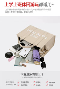 Women's Bag Cross-Border New Tote Bag Wholesale Pu Letter Handbag Simple Casual Crossbody Bag Large Capacity Women's Bag