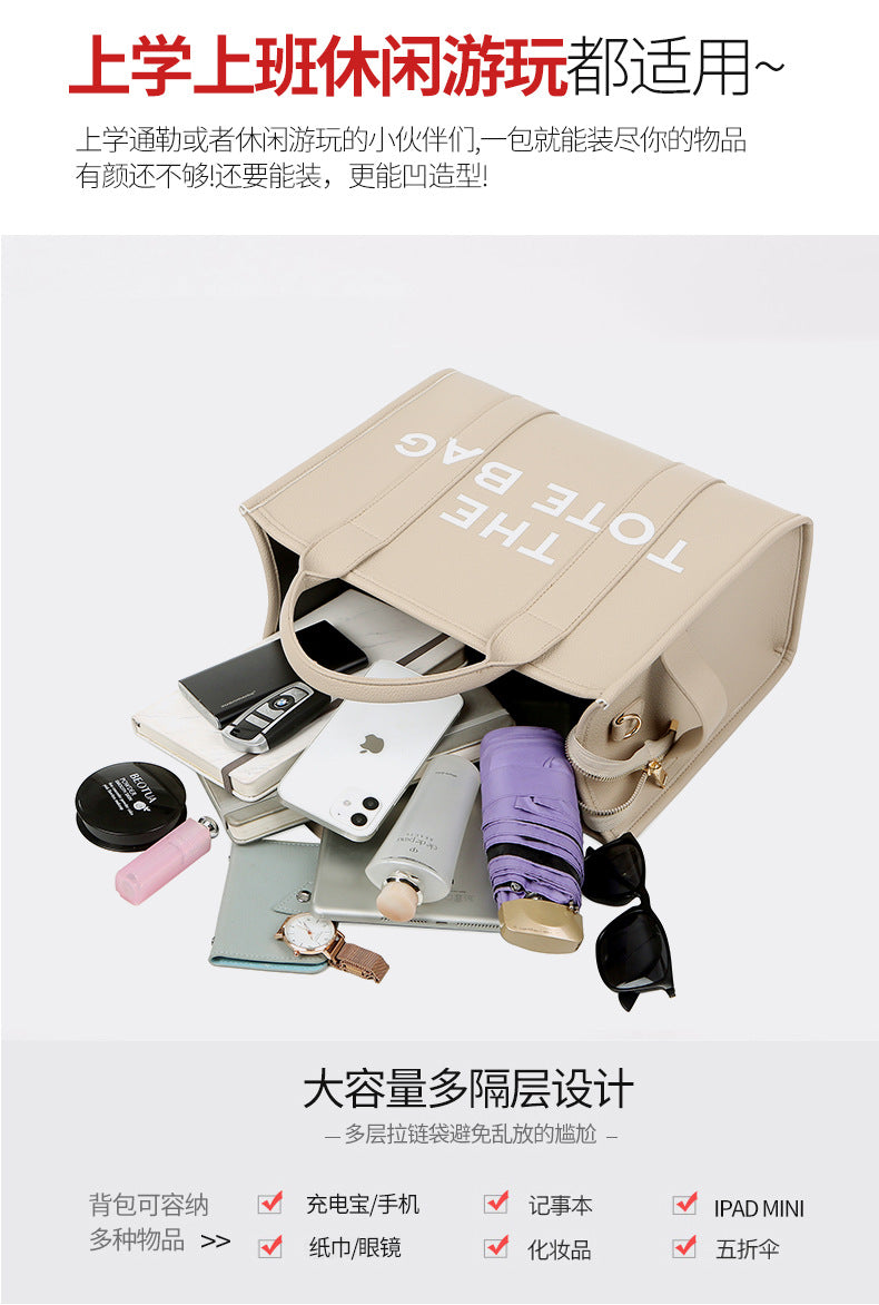 Women's Bag Cross-Border New Tote Bag Wholesale Pu Letter Handbag Simple Casual Crossbody Bag Large Capacity Women's Bag